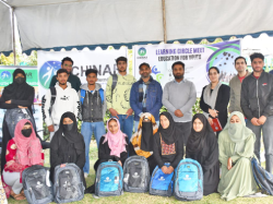 Higher Education Sponsorship